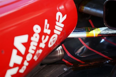 Heat shilding on Ferrari suspension