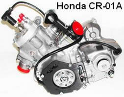 Honda CR-01A karting engine