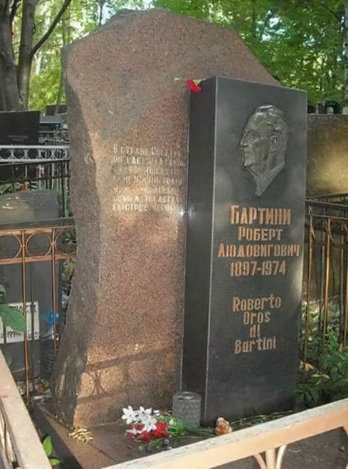 Roberto Bartini grob u Moskvi