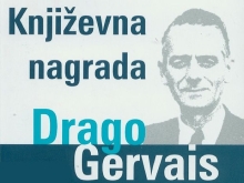 Književna nagrada Drago Gervais